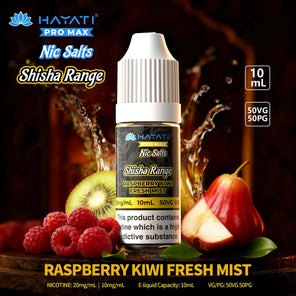 Hayati Nic Salts (Shisha Range) | 10 PACK - Discount Vapes